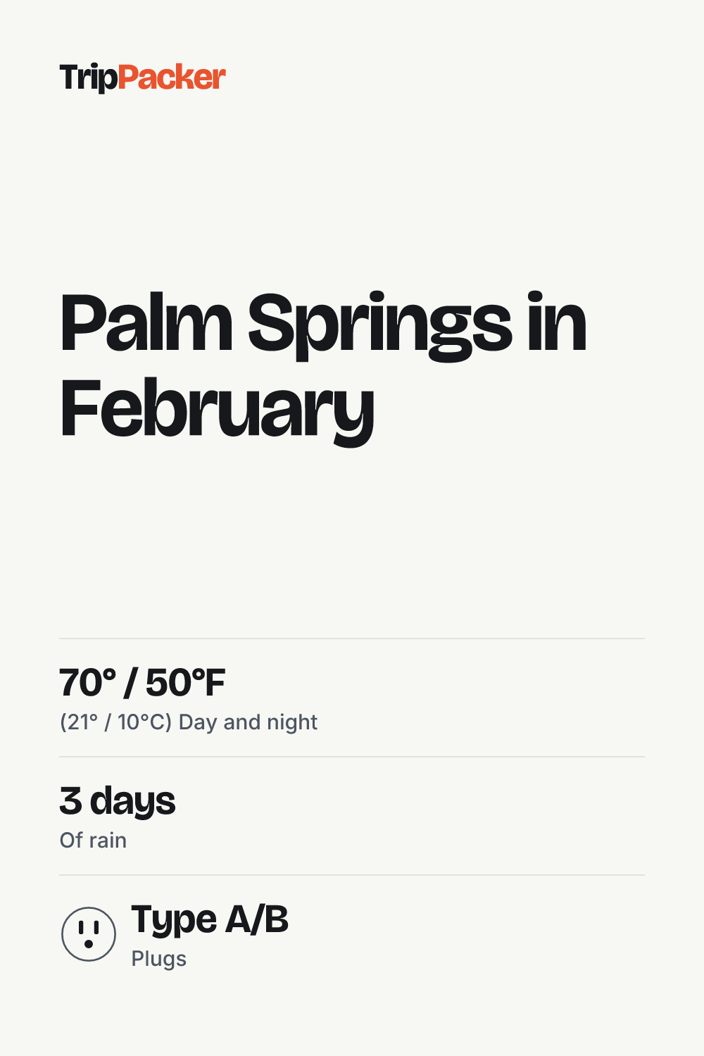 Palm Springs in February: what to pack